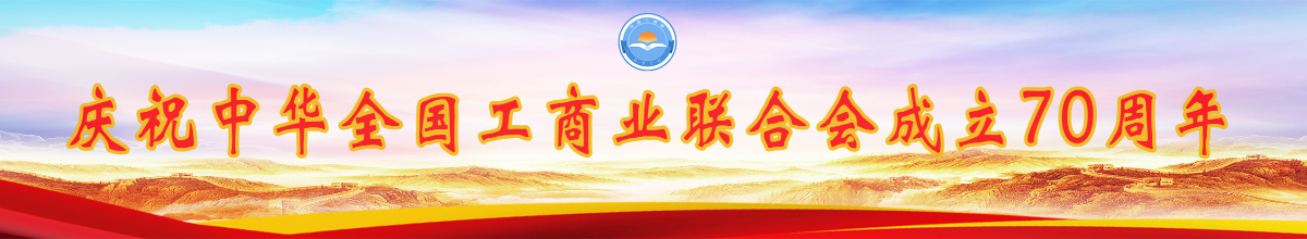 尊龙凯时app尊龙凯时app官网首页底部轮播banner1