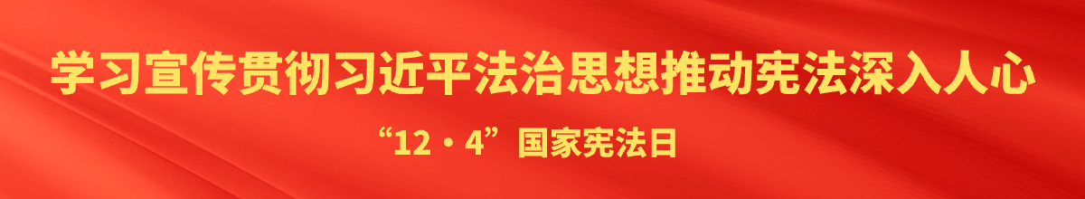 尊龙凯时app尊龙凯时app官网首页底部轮播banner4