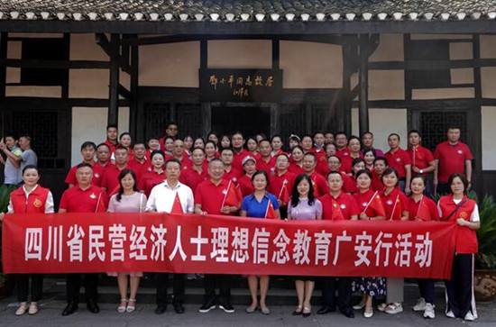 qq截图20200901094800.jpg