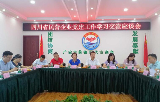 qq截图20200901094833.jpg