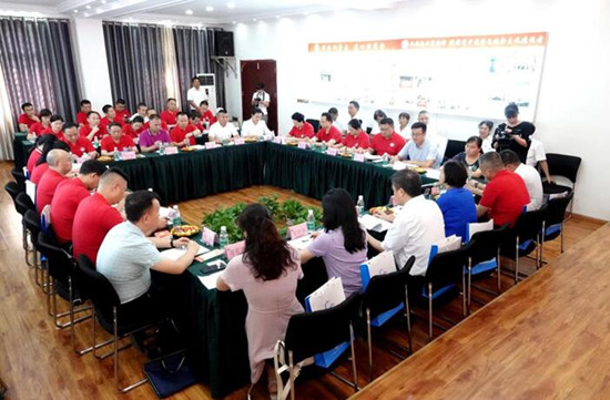 qq截图20200901094854.jpg