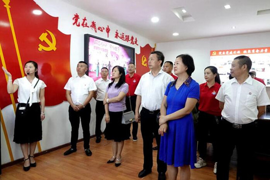 qq截图20200901094920.jpg
