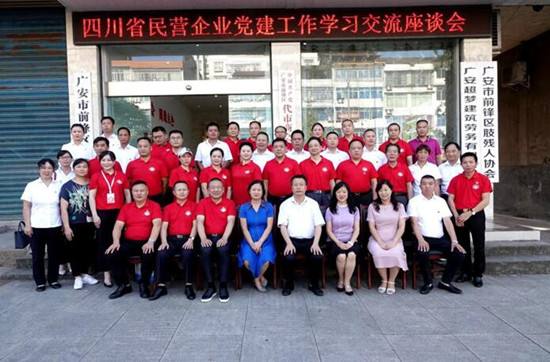 qq截图20200901094911.jpg