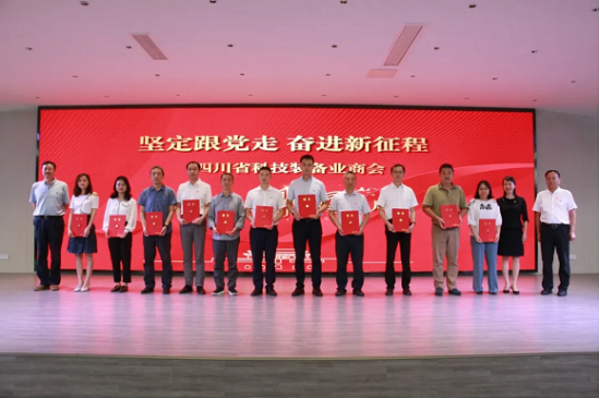 微信图片_20210707170533.png