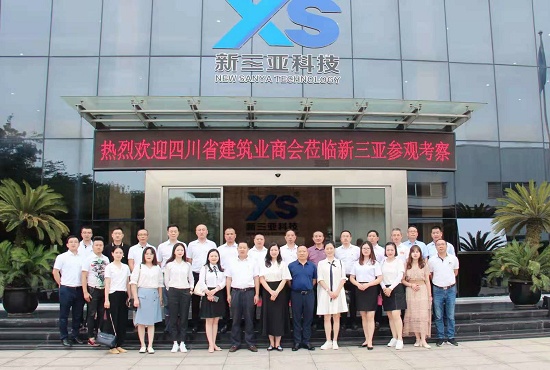 qq图片20210716090559.jpg