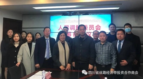 微信图片_20211215084758.jpg