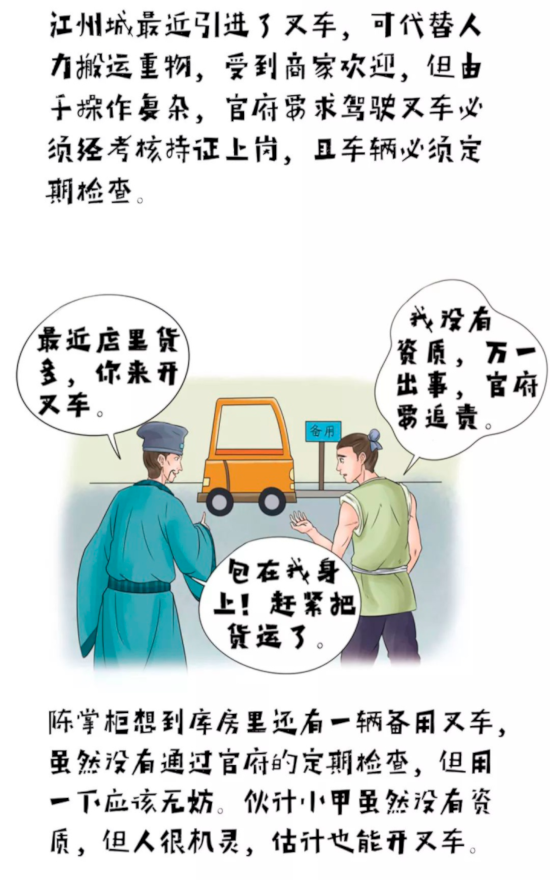 02图片2.png