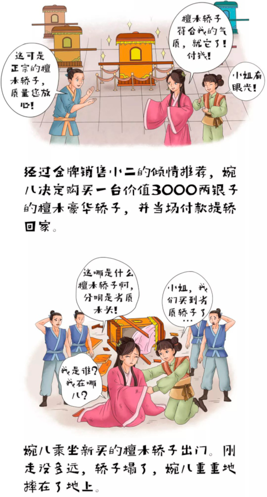 0图片3.png