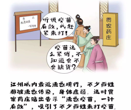 0图片4.png