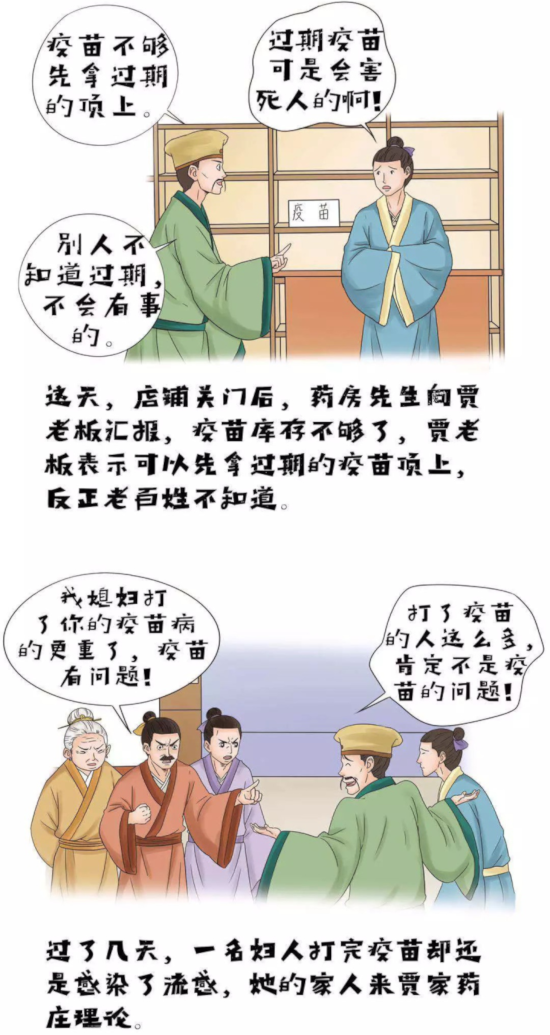 0图片6.png