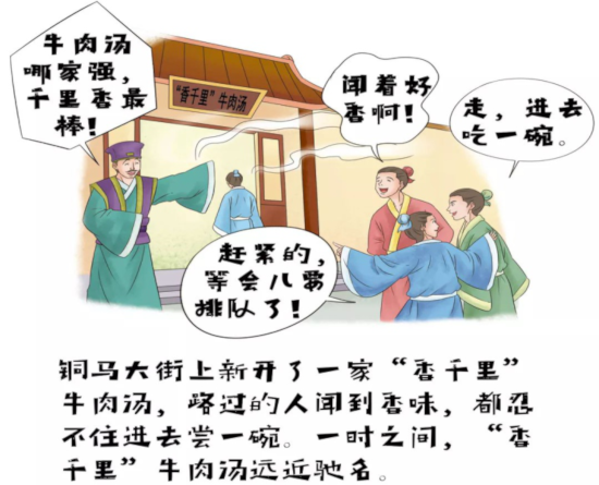 0图片7.png