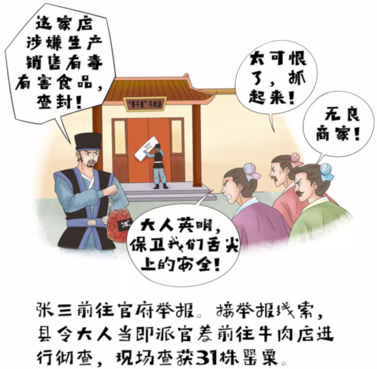 0图片9.png