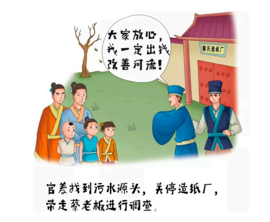 0图片3.png