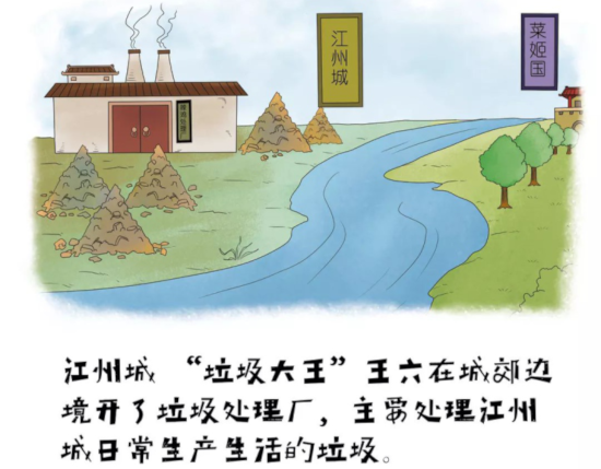 0图片4.png
