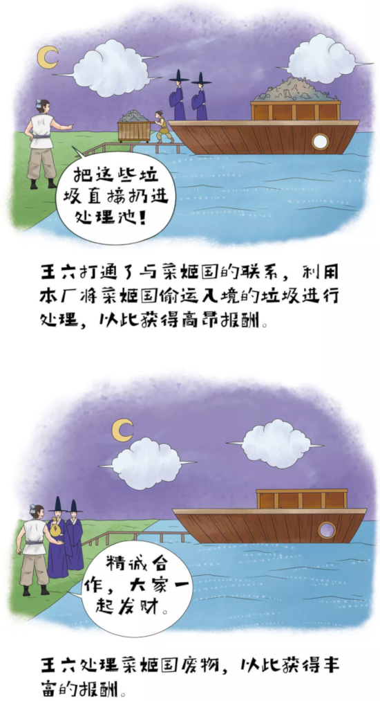 0图片5.png