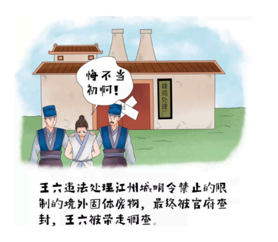 0图片6.png