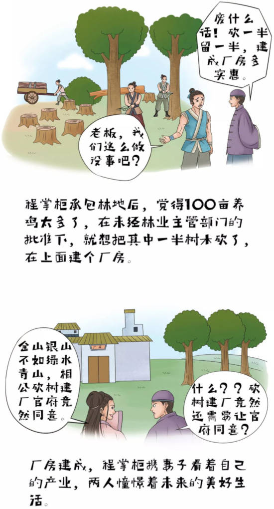 0图片8.png