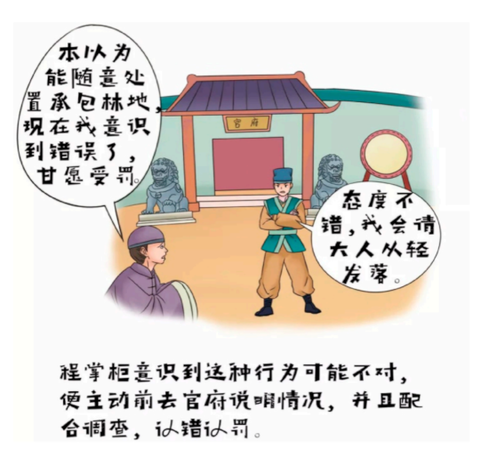0图片9.png