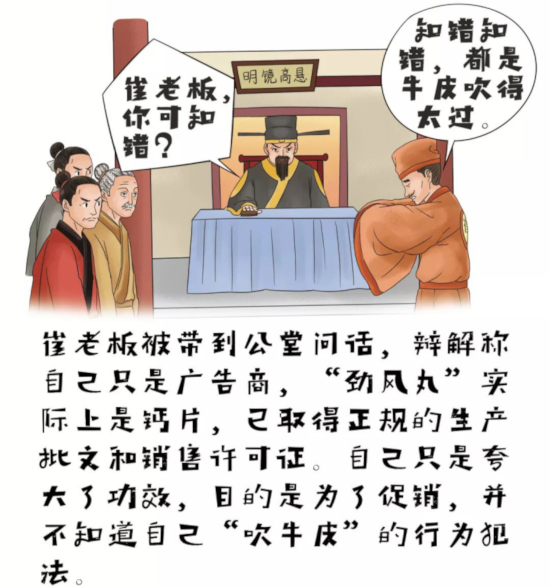 0图片2.png