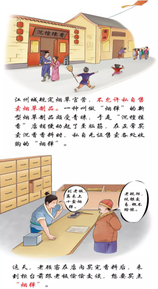 0图片3.png