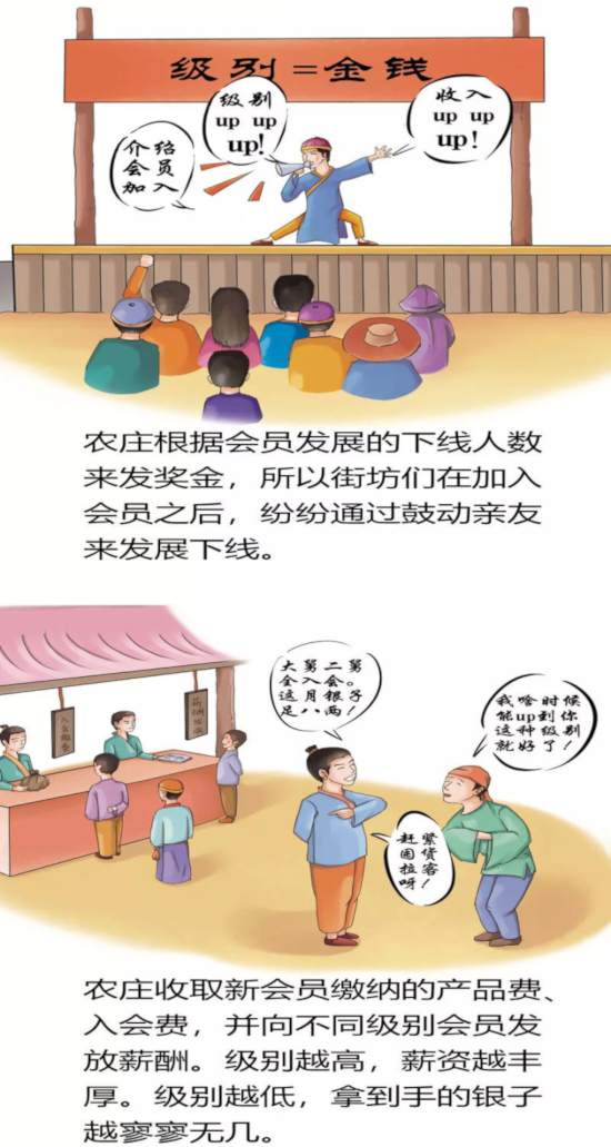0图片6.png