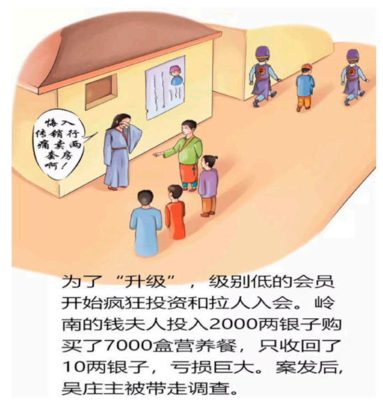 0图片7.png