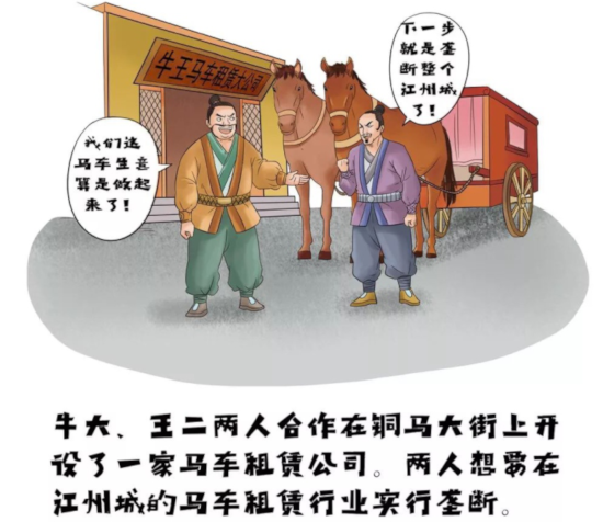 0图片8.png