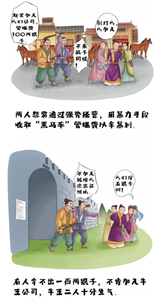 0图片9.png