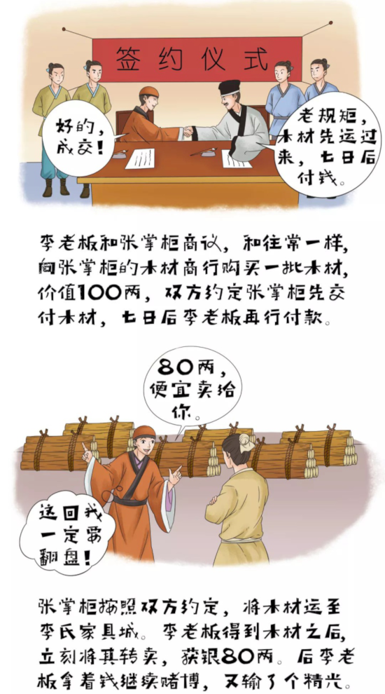 0图片5.png