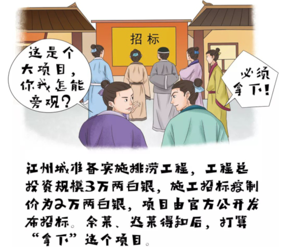 0图片7.png
