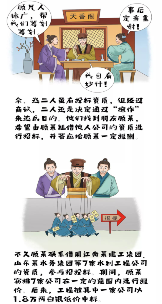 0图片8.png