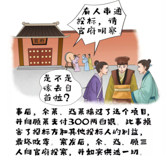 0图片9.png