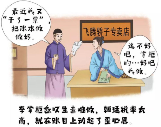 0图片1.jpg