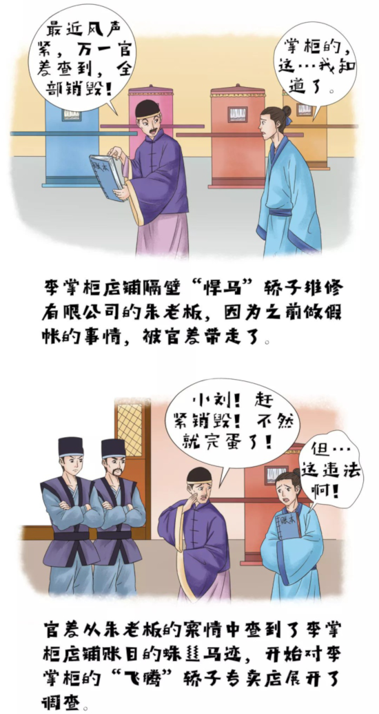 0图片2.png