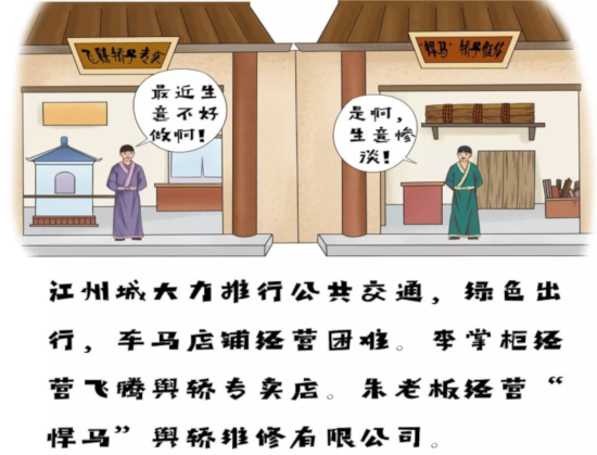 0图片4.png