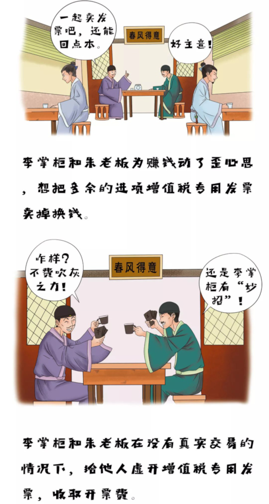 0图片5.png