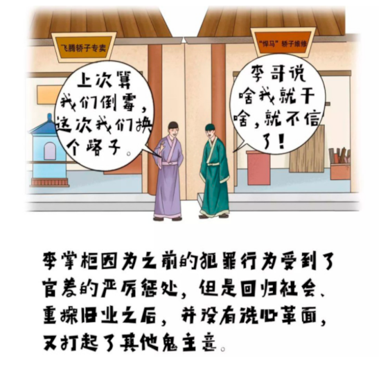 0图片7.png