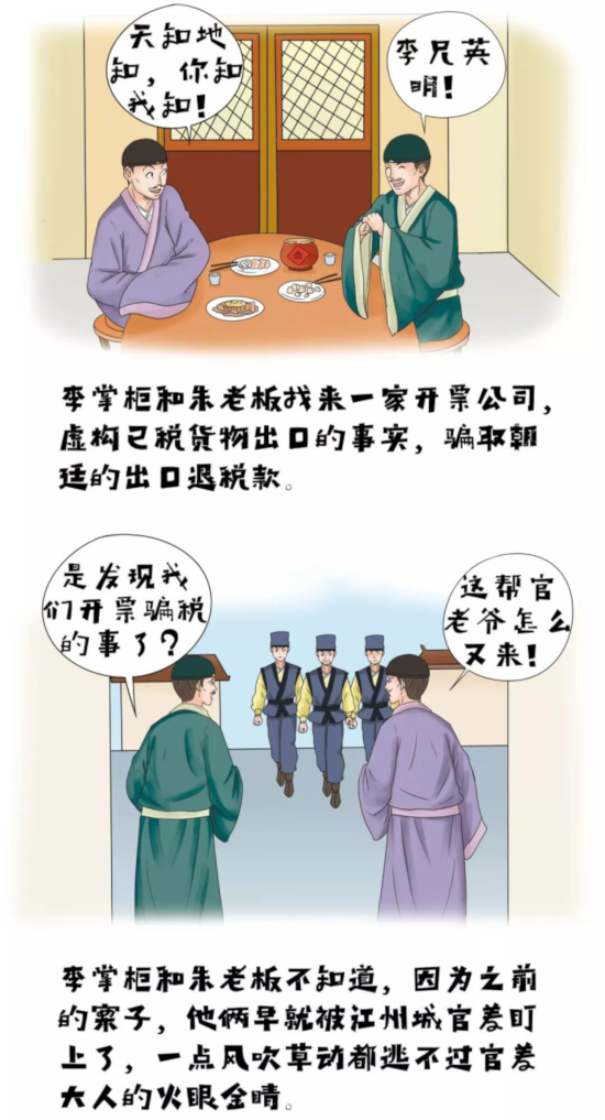 0图片8.png