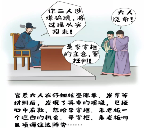 0图片9.png