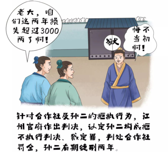 0图片3.png
