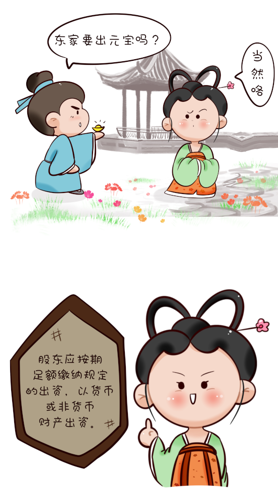 0图片2.png