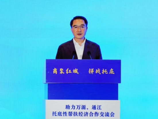 图片24.png