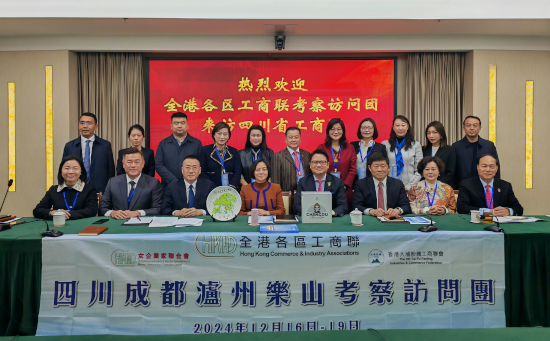 微信图片_20241225144201.png