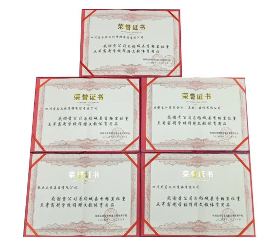 图片4.png