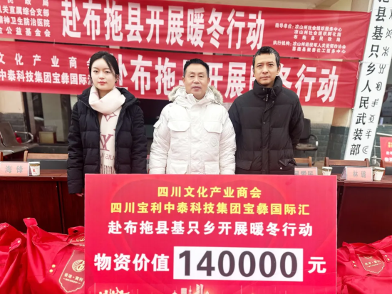 图片6.png